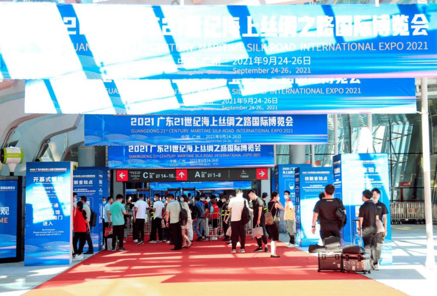 引爆海丝博览会，祗云科技AI支持的“中医智能镜”将成行业又一“爆款”？