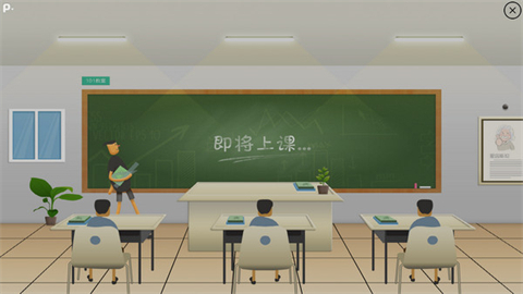 网上在线课堂哪个好 专业的网上在线课堂推荐