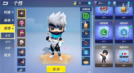 逃跑吧少年点券兑换码 逃跑吧少年兑换码最新2021