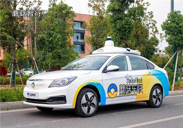 蘑菇智行用科技手段减少城市拥堵、事故发生几率