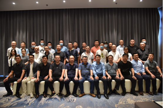 三众万生丨2021年首届青岛城阳区锁业发展促进研讨会圆满落下帷幕!