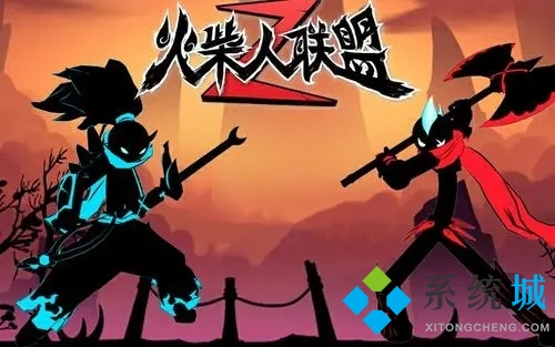 火柴人联盟2兑换码2021 火柴人联盟2兑换码使用方法