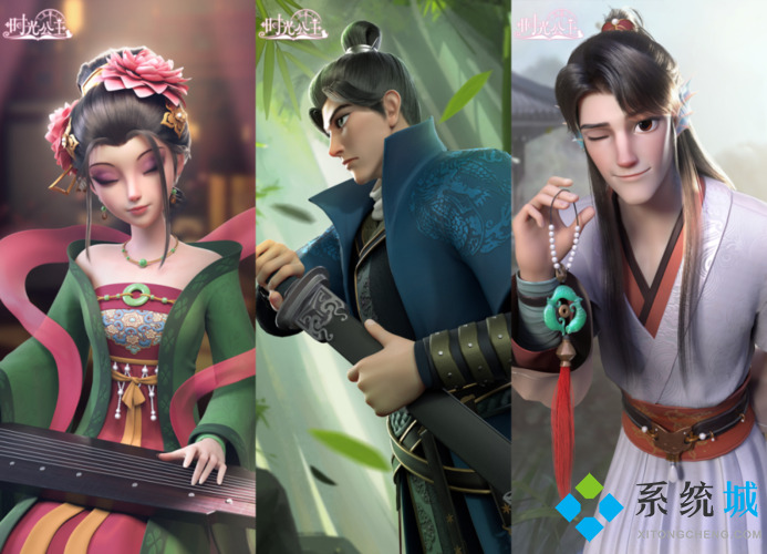 时光公主兑换码国服最新 时光公主兑换码2021大全