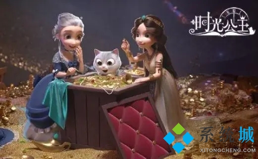 时光公主兑换码国服最新 时光公主兑换码2021大全