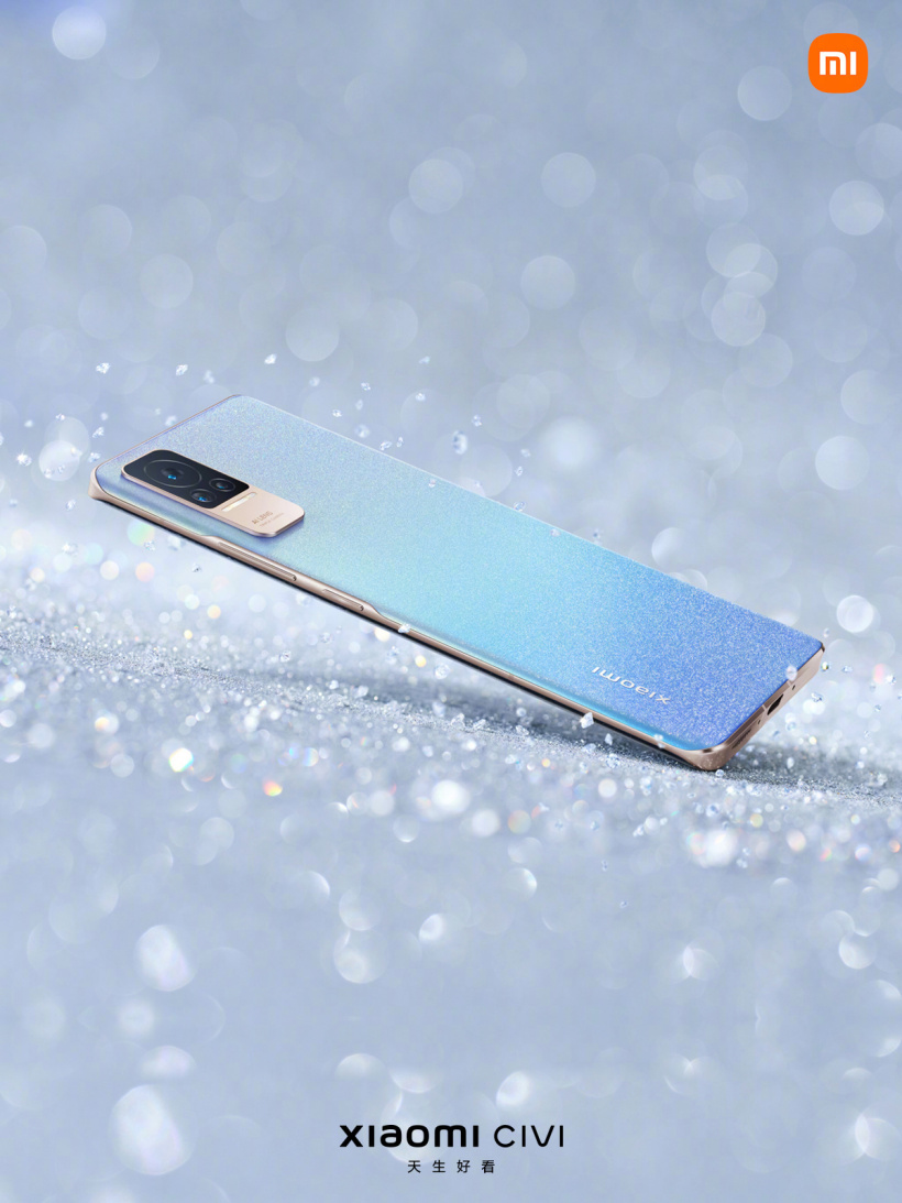 小米 Civi 首销 5 分钟,全渠道销售额突破 2 亿元