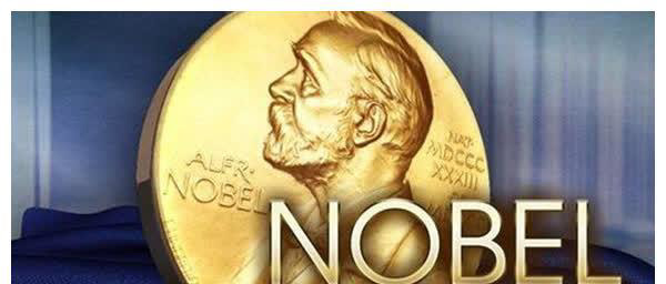 2021 年诺贝尔奖颁布时间公布:将于 10 月 4 日至 11 日进行,奖金约 737 万元