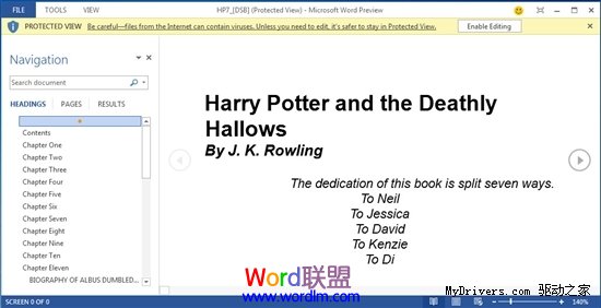 PDF文件转换 Word2013支持将PDF转换成Word文件 PDF文件转换 Word2013支持将PDF转换成Word文件