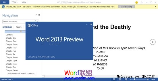 PDF文件转换 Word2013支持将PDF转换成Word文件 PDF文件转换 Word2013支持将PDF转换成Word文件
