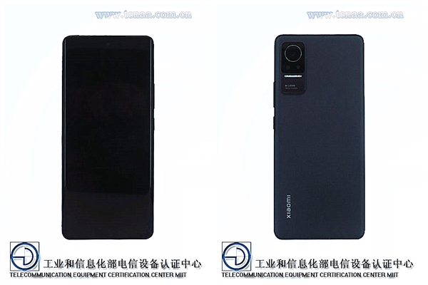 小米Civi Pro搭载4K屏+16GB内存?王化回应:我都没听说过