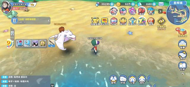 精灵觉醒兑换码永久有效2021 精灵觉醒5000钻石兑换码