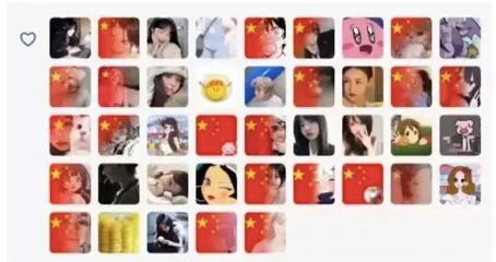 微信头像使用国旗不犯法,需保持完整性,不得涂划、玷污等