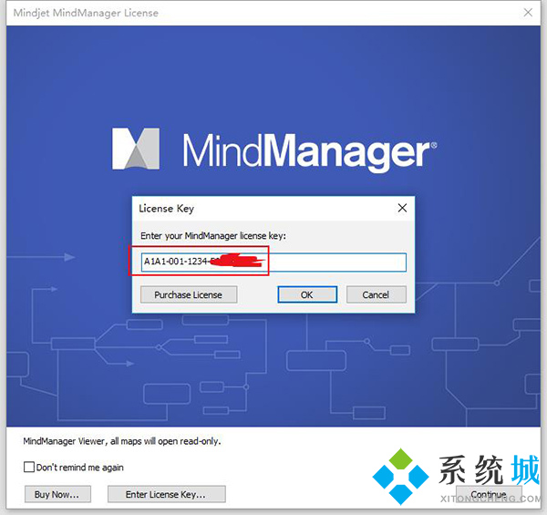 Mindmanager永久激活码 Mindmanager破解教程