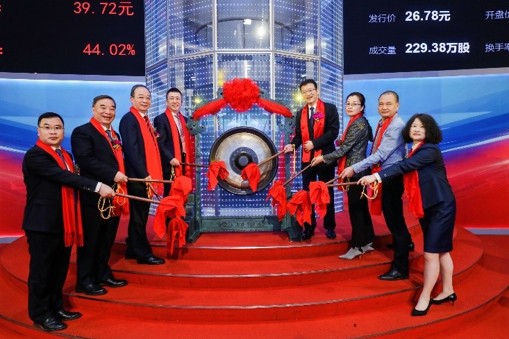 信安世纪(股票代码:688201)成功登陆科创板!-站长资讯网