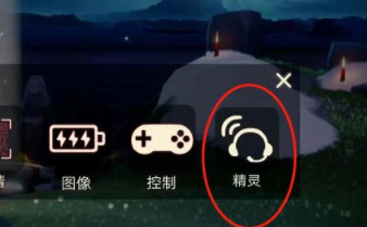 光遇200蜡烛礼包兑换码 光遇兑换码使用方法