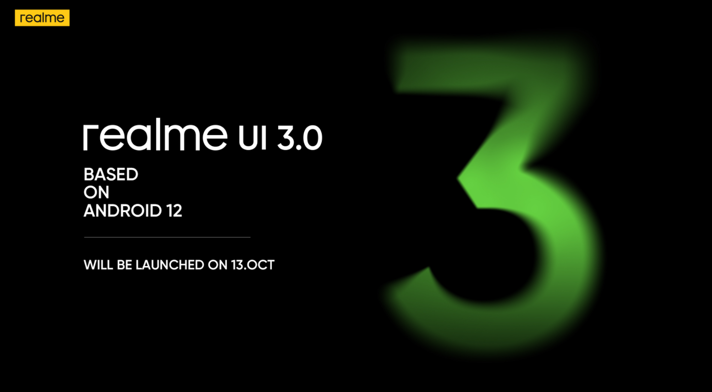 基于 Android 12，realme UI 3.0 将于 10 月 13 日发布：系统界面曝光