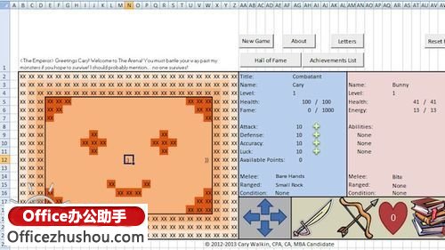 excel发挥威力搭配得当吗 超强的利用Excel制作的完美RPG游戏,威力发挥到极致 excel发挥威力搭配得当吗 超强的利用Excel制作的完美RPG游戏,威力发挥到极致