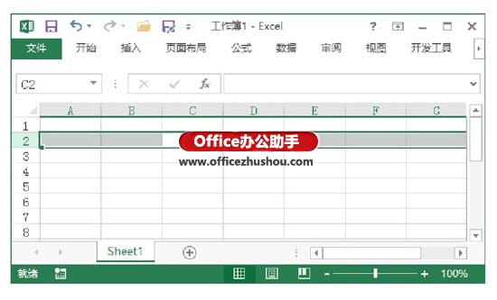 excel保护工作表部分单元格 Excel工作表中选择单元格的常用技巧 excel保护工作表部分单元格 Excel工作表中选择单元格的常用技巧