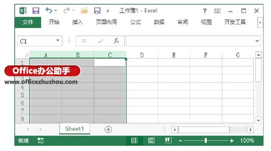 excel保护工作表部分单元格 Excel工作表中选择单元格的常用技巧 excel保护工作表部分单元格 Excel工作表中选择单元格的常用技巧