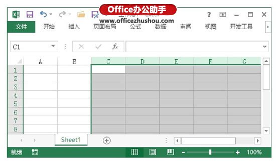 excel保护工作表部分单元格 Excel工作表中选择单元格的常用技巧 excel保护工作表部分单元格 Excel工作表中选择单元格的常用技巧