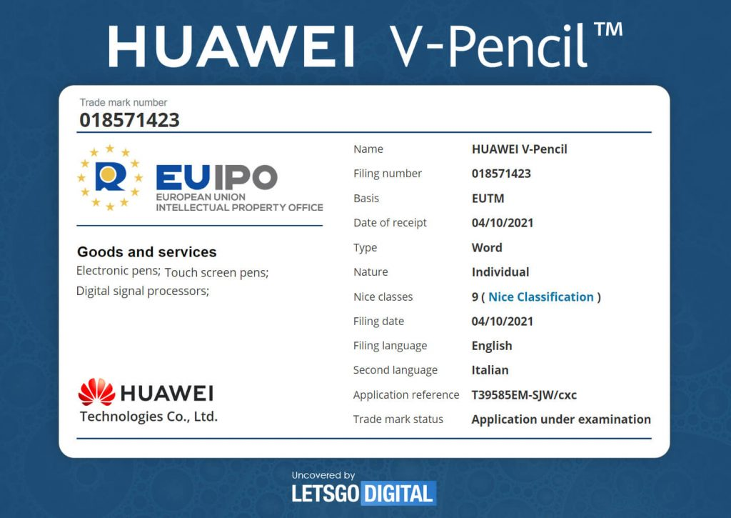 华为申请 V-Pencil 商标，有望用于 Mate V 折叠屏手机