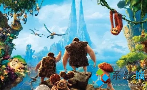 疯狂原始人2兑换码2021大全 疯狂原始人2抖音版礼包兑换码