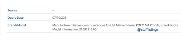新一代千元档续航怪兽 小米POCO M4 Pro即将发布:已获认证