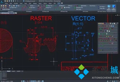 中望cad快捷键大全 中望cad各类型快捷命令合集