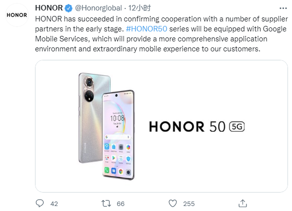 荣耀宣告与谷歌恢复合作，海外新机已获 GMS 授权