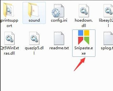 snipaste怎么滚动截图 snipaste滚动截图方法