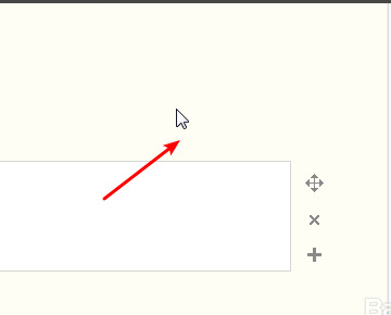 snipaste怎么滚动截图 snipaste滚动截图方法
