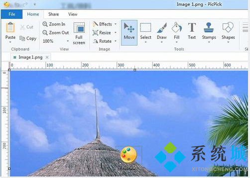 PicPick怎么设置中文 PicPick语言包修改方法
