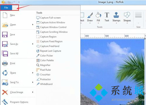 PicPick怎么设置中文 PicPick语言包修改方法
