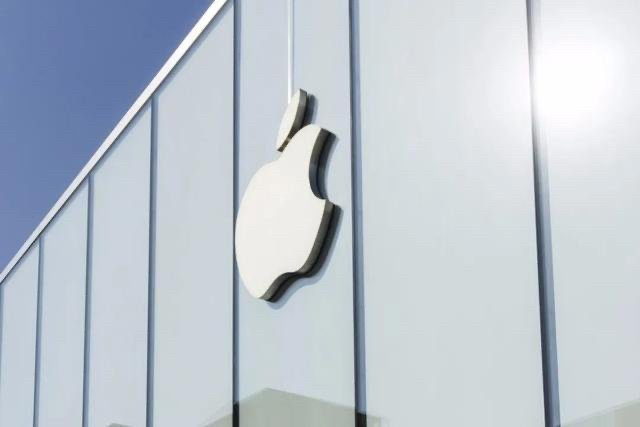 因不正当理由拒绝“年年焕新”，苹果西单公司被罚 5 万