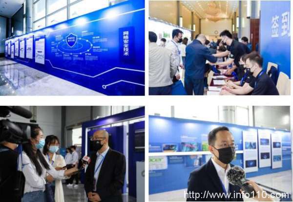 院士专家论道网络安全 绿盟科技荣获南昌市第一届网络安全技术支撑单位