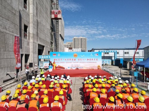 中国移动（山东青岛）数据中心二期项目推进中