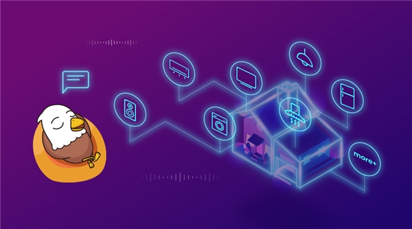 AIoT浪潮下,体验思必驰全场景互联