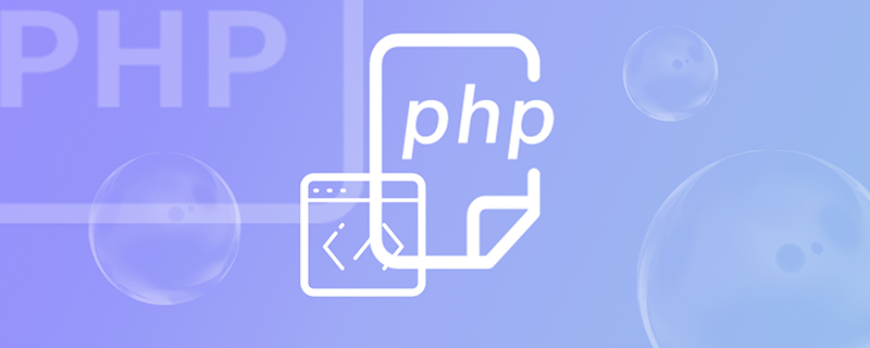 php require_once怎么用