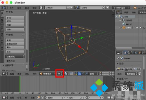 blender快捷键大全 blender必备快捷键介绍
