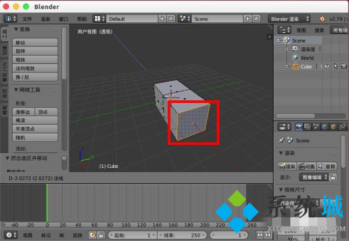 blender快捷键大全 blender必备快捷键介绍
