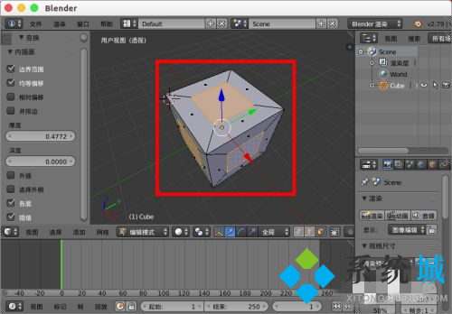 blender快捷键大全 blender必备快捷键介绍