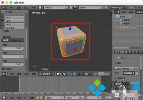 blender快捷键大全 blender必备快捷键介绍