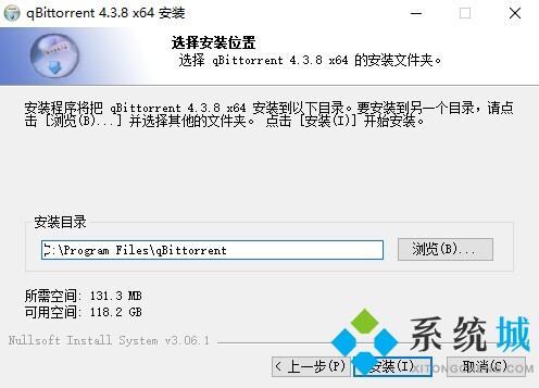 专业磁力种子下载工具 qBittorrent怎么使用？