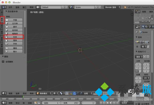 Blender怎么绑定骨骼 Blender骨骼绑定方法介绍