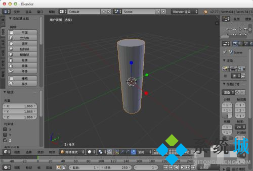 Blender怎么绑定骨骼 Blender骨骼绑定方法介绍