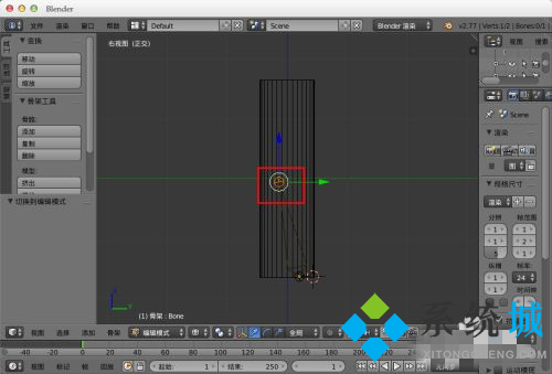 Blender怎么绑定骨骼 Blender骨骼绑定方法介绍