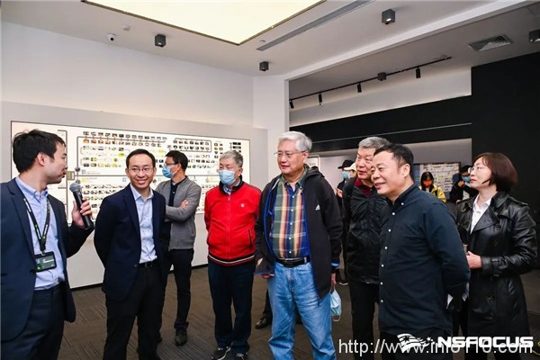 中国计算机学会计算机安全专委会专家莅临绿盟科技西南总部基地参观调研