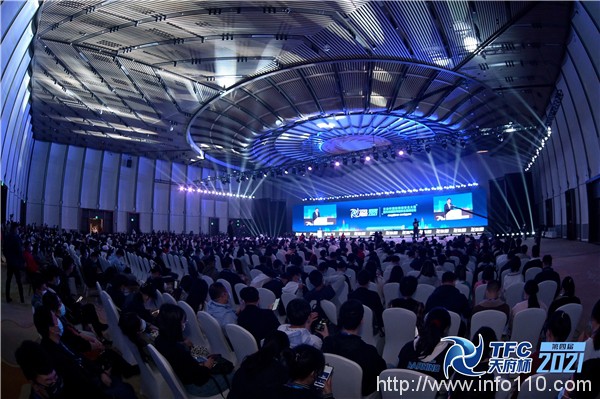 共赴四年天府之约 | 三方面精准把握网络安全产业发展机遇