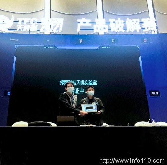 共赴四年天府之约 | 三方面精准把握网络安全产业发展机遇