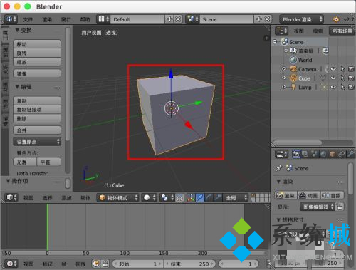 Blender多顶点怎么合并 Blender合并顶点方法介绍