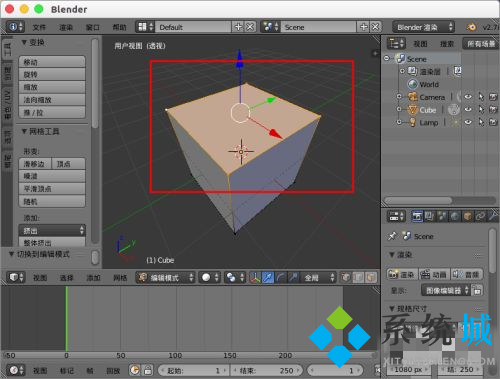 Blender多顶点怎么合并 Blender合并顶点方法介绍